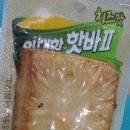 위대한당구장 이미지