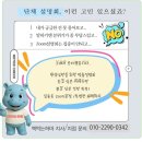 수원-0342 네이버블로그