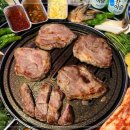 오늘;고기어때