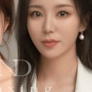 수원-1254 | 인계동 왁싱 후기! 만족도 높고 통증은 적은 앤디왁싱 완전 조와!!