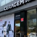 현대자동차 반포점 이미지