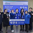 종합운동장역 이미지