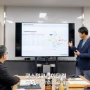 라온앤코