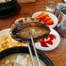 강촌삼계탕 이미지