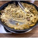 유명해물나라 이미지