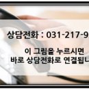 어진프라자 네이버블로그