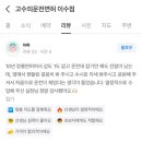 남현동-40 이미지