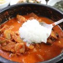 맛있는해장국 - 남양주시 | 맛있는해장국