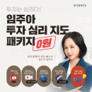 (유)베스트트레이딩