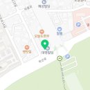 유길익법무사사무소