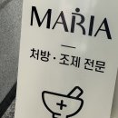 코끼리온누리약국 이미지