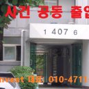 분당-102 이미지