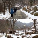 호명산 밸리 이미지