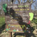 상림다볕당 이미지