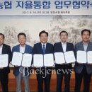 신평종합시장 이미지