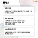 샤론뮤직아카데미음악학원 네이버블로그