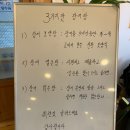 해성포장 이미지