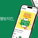 자담치킨 - 서구 화개1로24번길 9 | 자담치킨