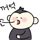 이모네바지락칼국수 이미지