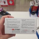 참약사패밀리약국 네이버블로그