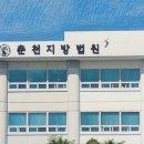 원산주유소 이미지