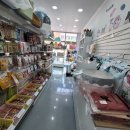 프리펫시티 이미지