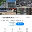 본 죽&비빔밥 거제고현점 이미지