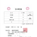 샛별지역아동센터 이미지