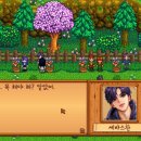 해변농장 이미지