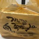 족발삶는마을