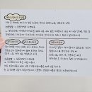 빵미소