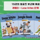 솔루션영어교습소 - 송파구 송파대로 345 | 솔루션영어교습소