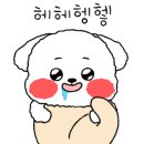 헤이독(HEY-DOG) 이미지
