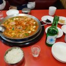 놀부부대찌게철판구이 이미지