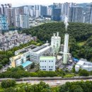 삼천리산업 이미지