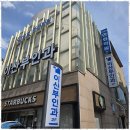 시각인트로만화학원 | 대구웹툰학원 인트로만화학원 대구상인캠퍼스의 찐 후기
