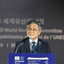 "日 사도광산 권관 채택, 사실 예상 못했다"... 허민 청장, 세계유산위 소회 이미지