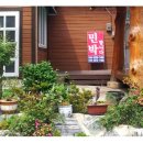 가포집민박 이미지