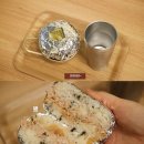 끼니 이미지