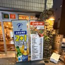 사월역 2번 출구 옆 이미지