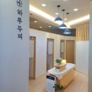 유니코어컨설팅 | 수원두피관리 광교헤드스파 첫경험 후기!