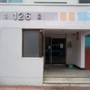 번영로550번길 이미지