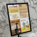 여수 선화하우스 펜션 | 여수 오션뷰 펜션 뮤지컬하우스 내돈내산 방문 후기