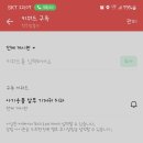 해제로 카페 이미지