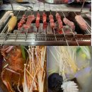 와우양꼬치훠거무한리필 네이버블로그