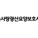 가족사랑요양보호사교육원 - 부평구 부흥로294번길 4 | 가족사랑요양보호사교육원
