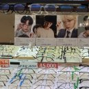 시호비전(롯데마트 김포스카이점) 이미지