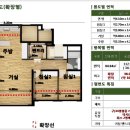 두진공원 이미지