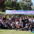 어울림국제결혼 이미지