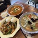 보배반점세종 | 나성동저녁맛집 보배반점 새해추천메뉴 신메뉴 해물백짬뽕 솔직후기